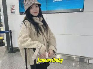 Janemeibaby