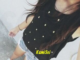 KamiSei