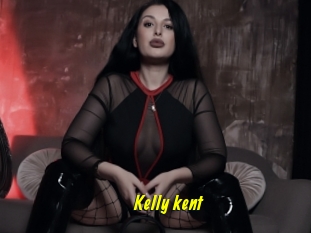 Kelly_kent