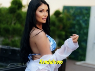 Kendalvoos