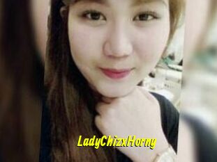 LadyChizxHorny
