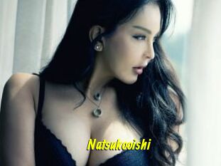 Natsukooishi