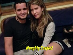 Naughty_Couple2