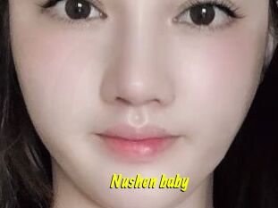 Nushen_baby