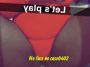 No_face_no_case0402