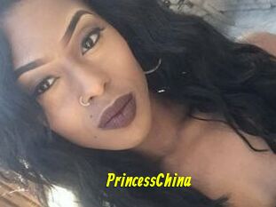 Princess_China