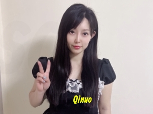 Qinuo