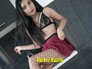 Rachel_Kalifa