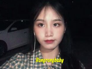 Rongrongbaby