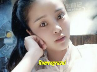 Rumengruzui