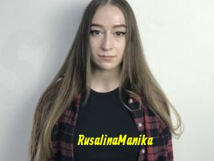 RusalinaManika