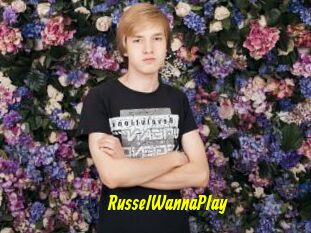 RusselWannaPlay