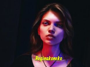Reginakoneko