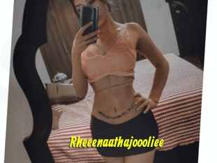 Rheeenaathajoooliee