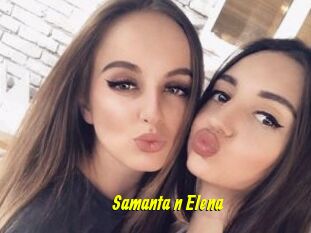 Samanta_n_Elena