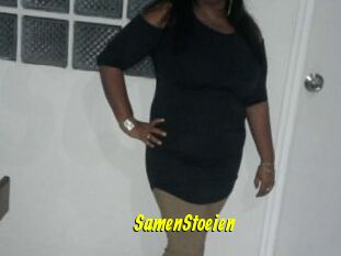 SamenStoeien