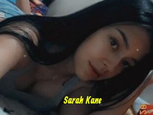 Sarah_Kane