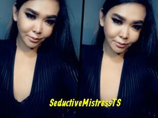 SeductiveMistressTS