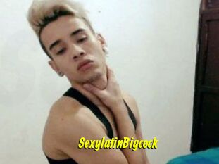 SexylatinBigcock