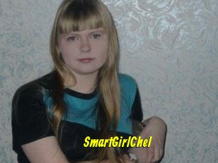 SmartGirlChel