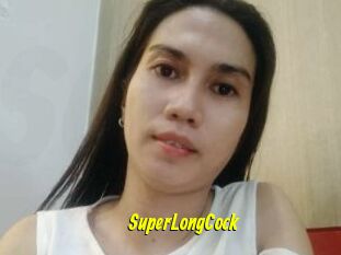 SuperLongCock