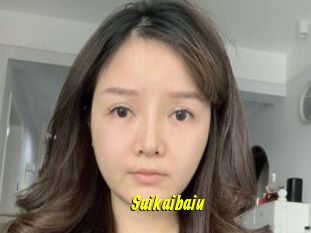 Saikaibaiu