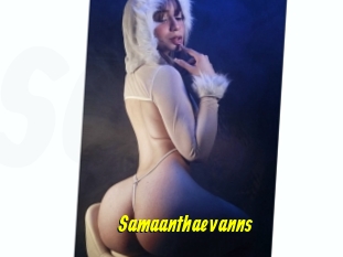 Samaanthaevanns