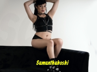 Samanthahoshi