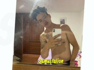 Samustalion