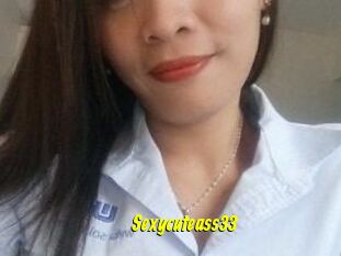 Sexycuteass33
