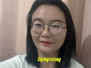 Sqingroiong