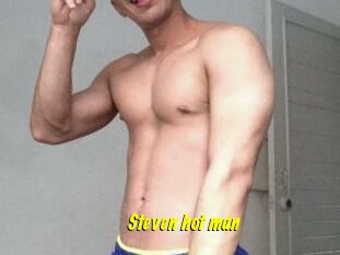 Steven_hot_man