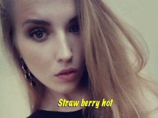Straw_berry_hot