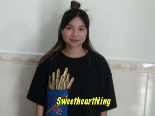 SweetheartNing