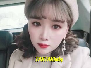 TANTANbaby