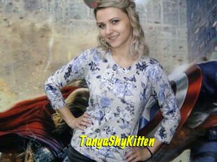 TanyaShyKitten