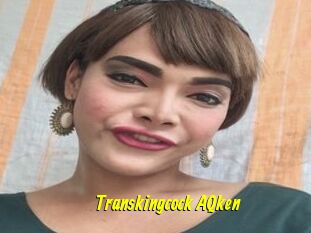 Transkingcock_AQken