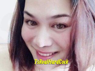TsRealHardCock