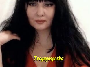 Tvoyagospozha