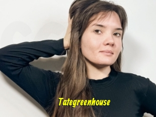 Tategreenhouse
