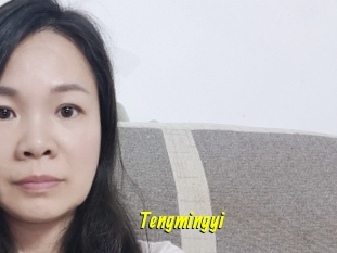Tengmingyi