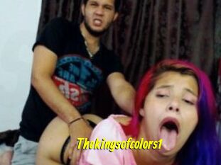 Thekingsofcolors1