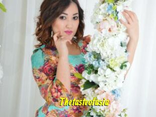 Thetasteofasia