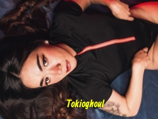 Tokioghoul