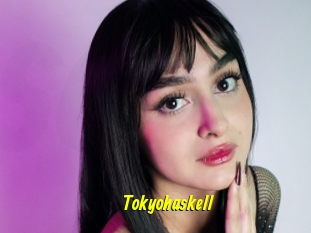 Tokyohaskell