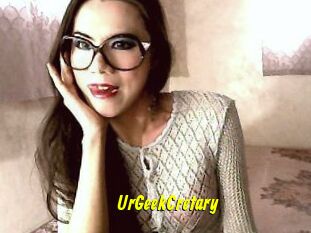 UrGeekCretary