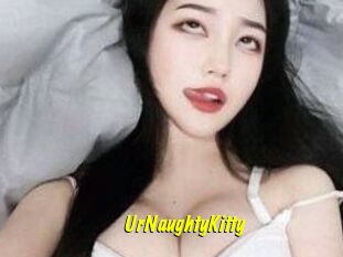 UrNaughtyKitty