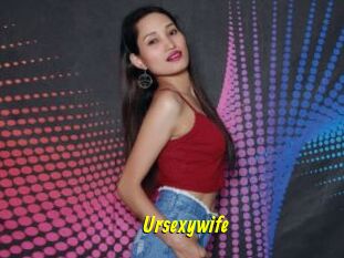Ursexywife