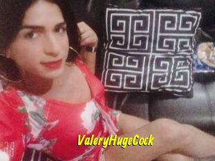 ValeryHugeCock