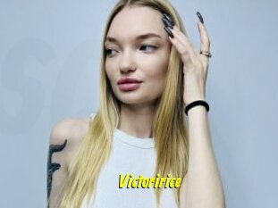 Victoririce